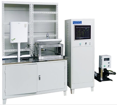 CXZ-II衛(wèi)生陶瓷沖洗試驗(yàn)裝置